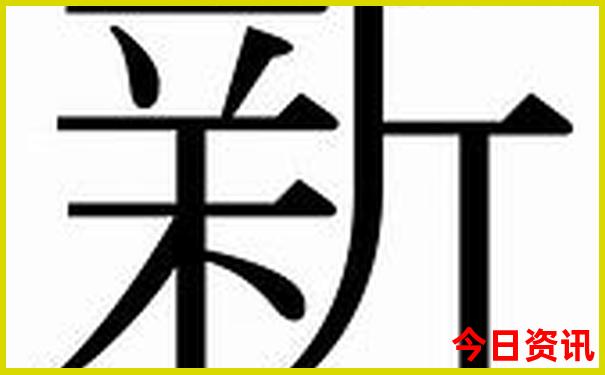 暑假出游推荐城市