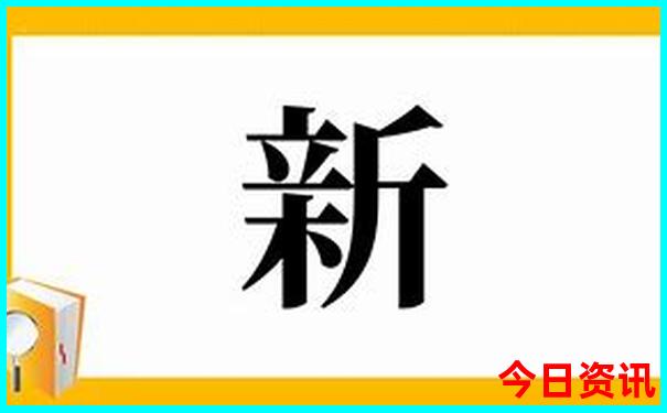 暑假最好去哪里玩