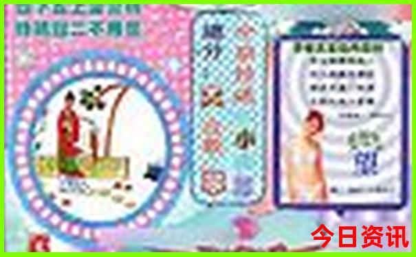 长春主要景点有哪些